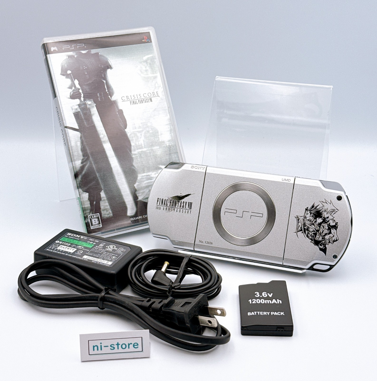 Sony PSP-2000 Crisis Core Final Fantasy FF Ⅶ 7 10th Limited Console – Mint