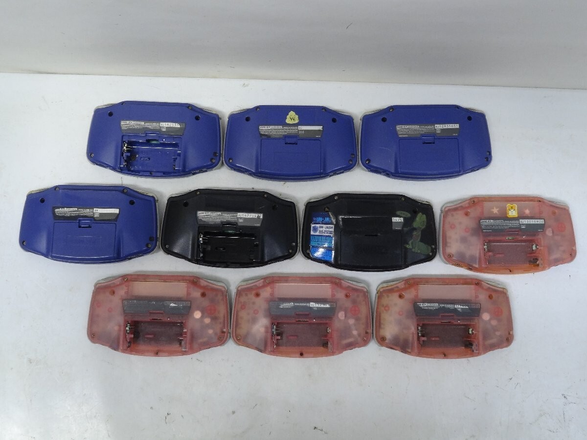 Nintendo Gameboy Advance console 10 set Japanese Random color working