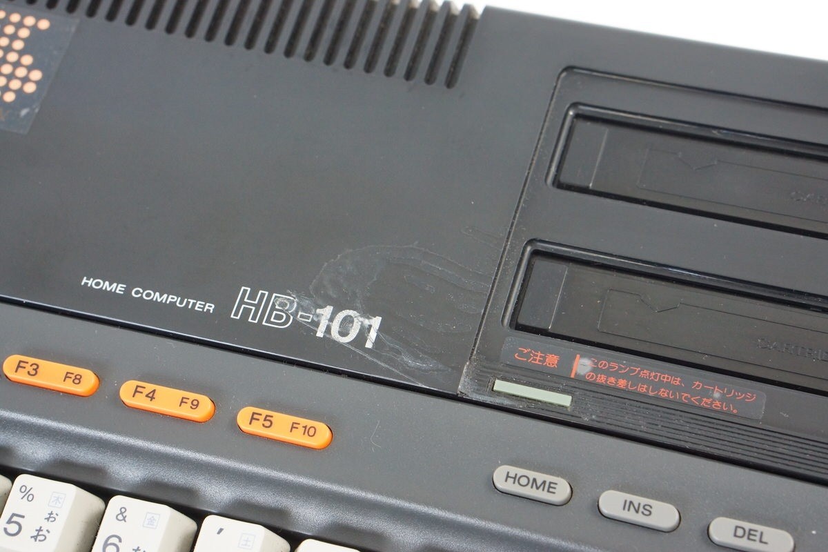 MSX SONY HIT BIT Home Computer HB-101 Tested JAPAN Game 211873