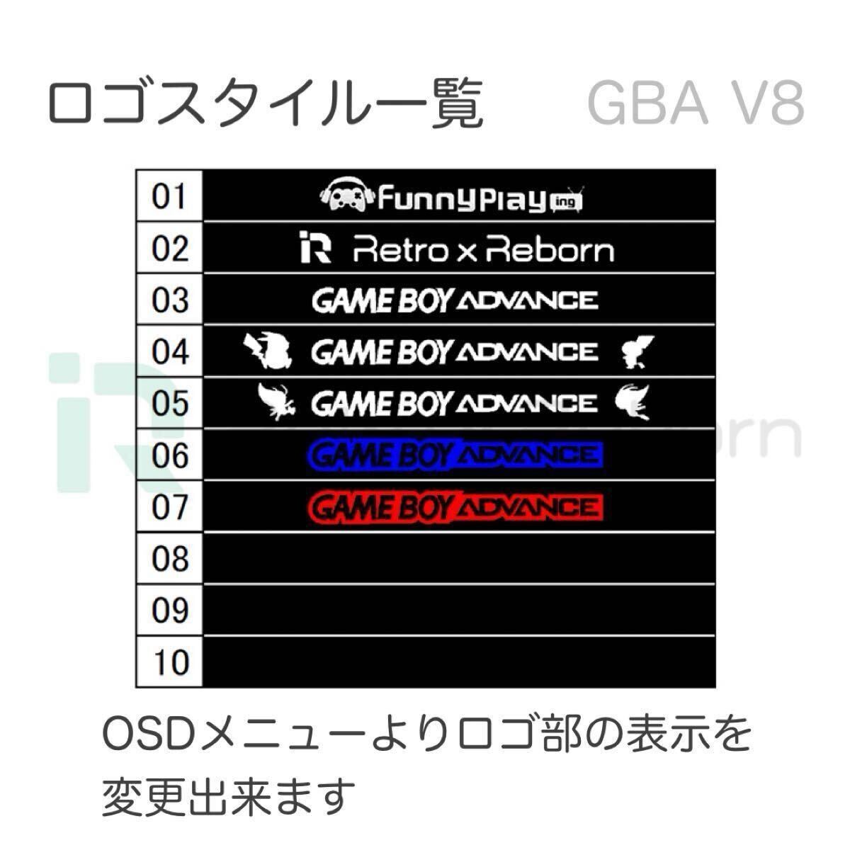 Game Boy Advance Console With IPS V8 LCD, 130 Inches