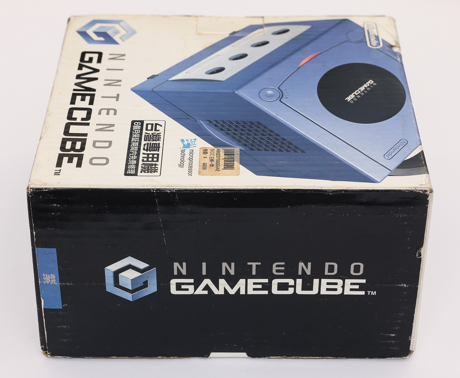Nintendo GameCube NGC Console System Taiwan ROC TW Chinese Indigo Purple CIB