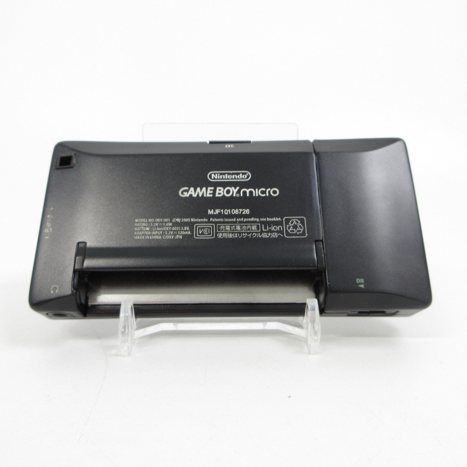 【Near Mint】Nintendo GameBoy Micro Black Console #TOY0515/02