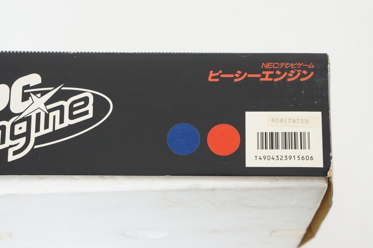 PC Engine Console System Boxed PI-TG001 Tested 86028953E