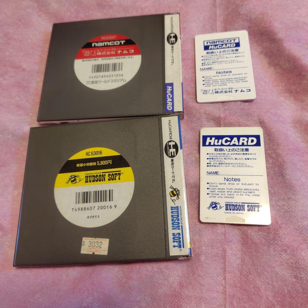 NEC PC Engine CoreGrafx Console Set + Bonus Japan s1099M