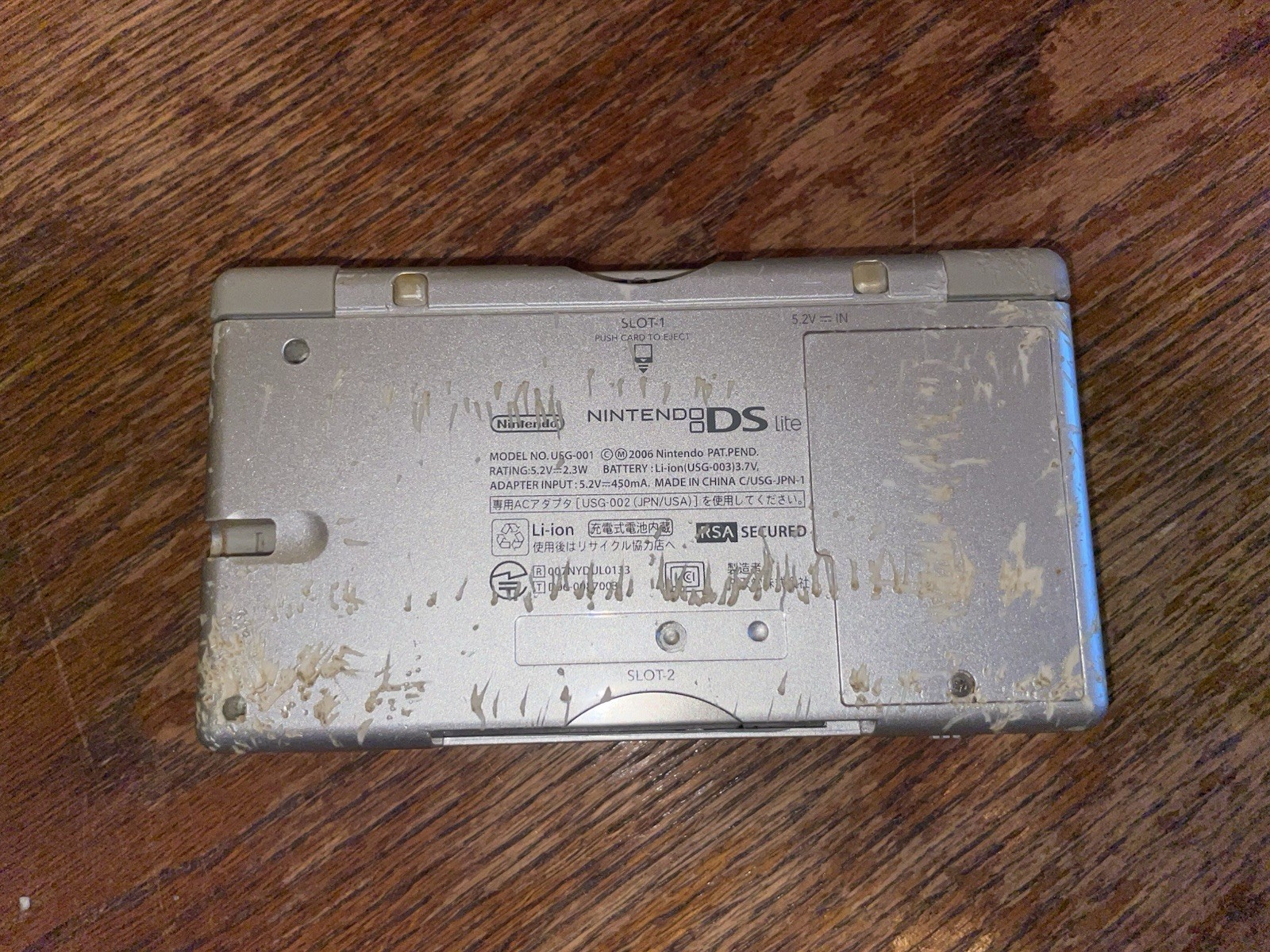 Nintendo DS Lite, Silver