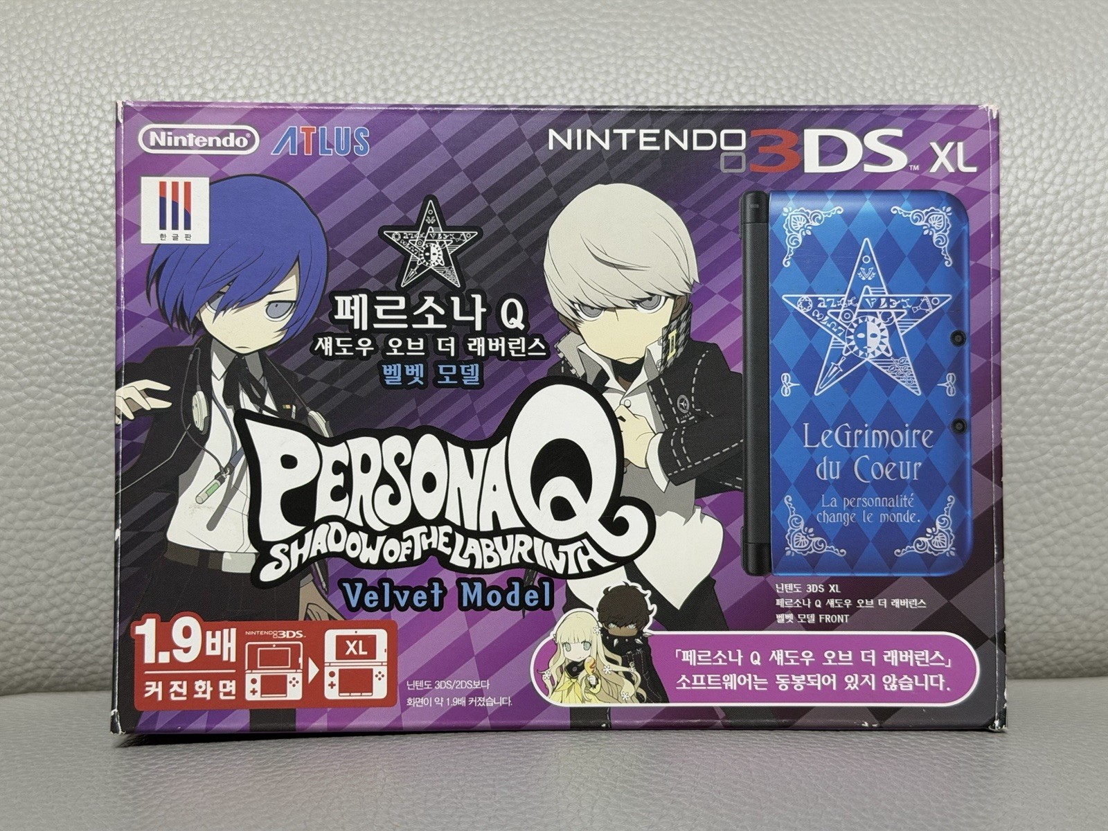 SUPER RARE Nintendo 3DS XL LL Persona Q Shadow of the Labyrinth Korean Edition