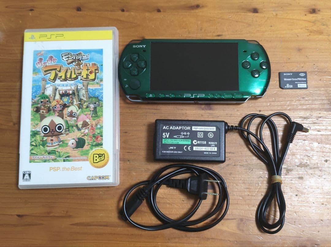 Near Mint Sony PSP-3000 Console Green Rare Color Region free
