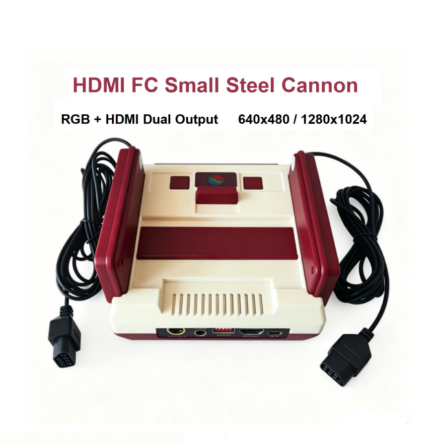 HDMI RGBS FC Small Steel Cannon FPGA Console NES Famicom Retro Game