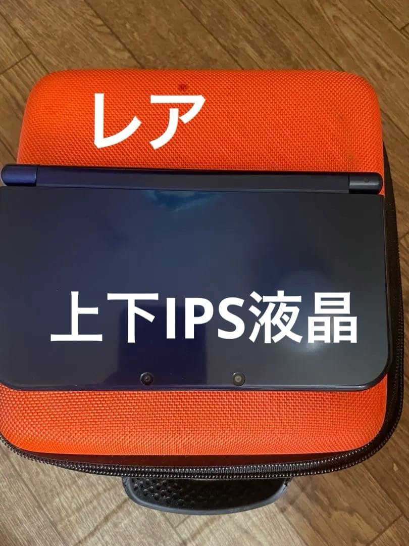 3DS/2DS/DS New Nintendo 3Dsll Body Japan