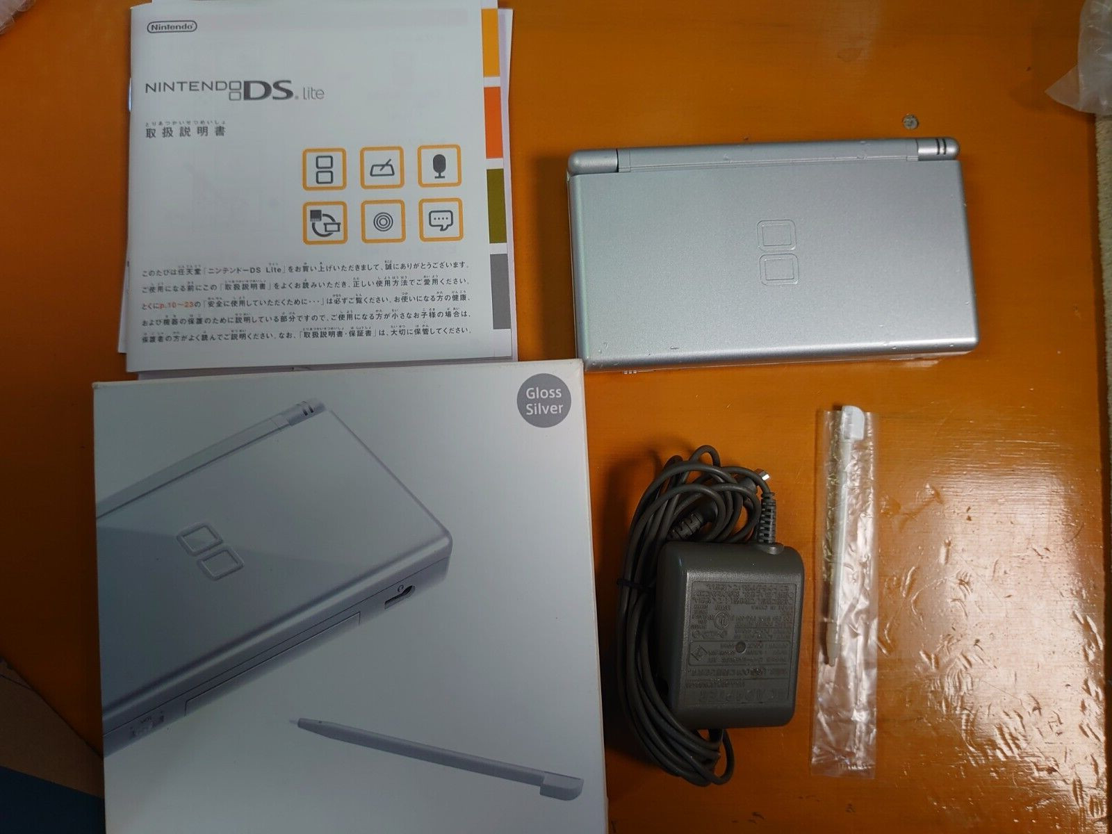 Nintendo DS Lite Gross Silver Console Box Set Japanese