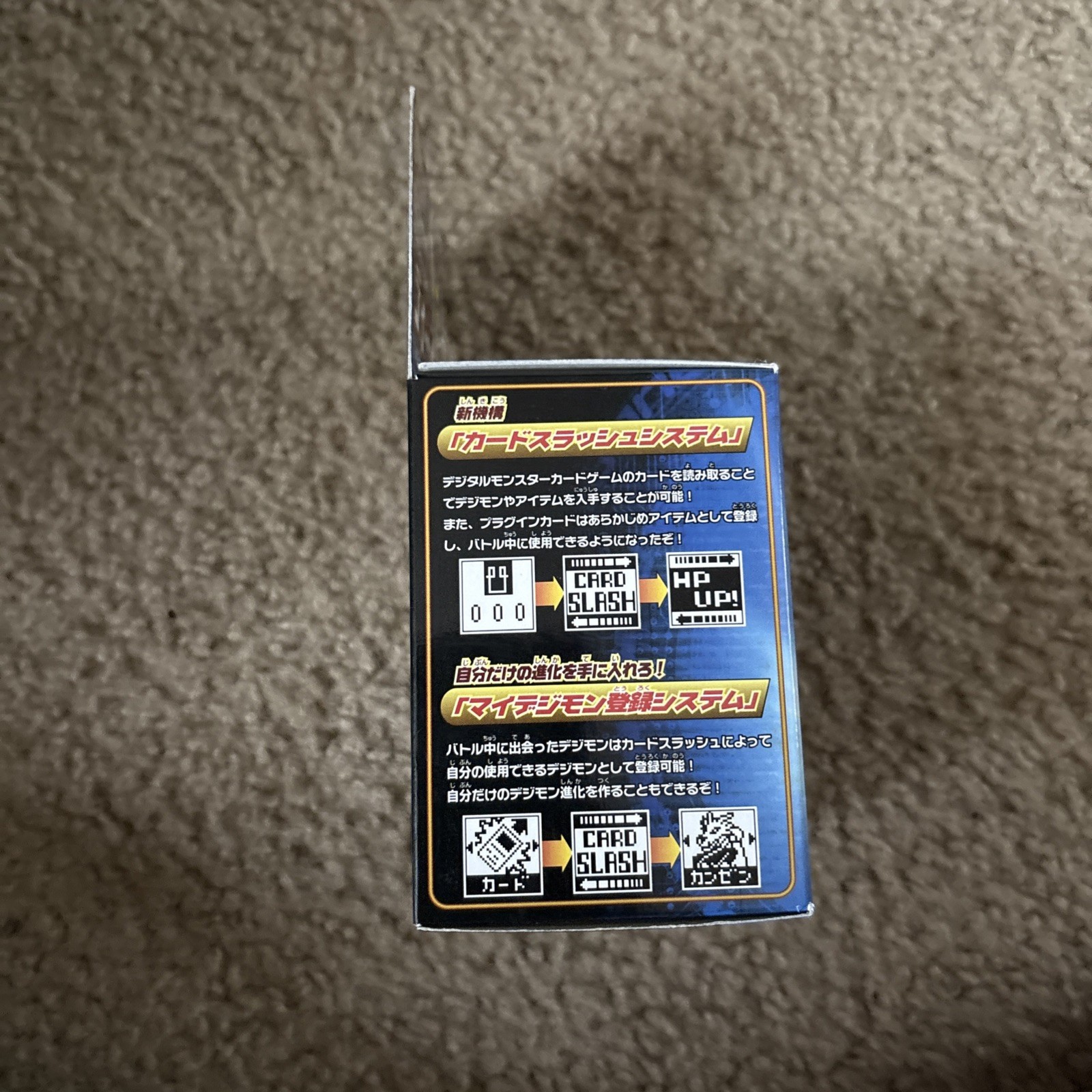Digimon Tamers D-Ark Version 2 Silver Blue 2001 Bandai Card Slash System Console