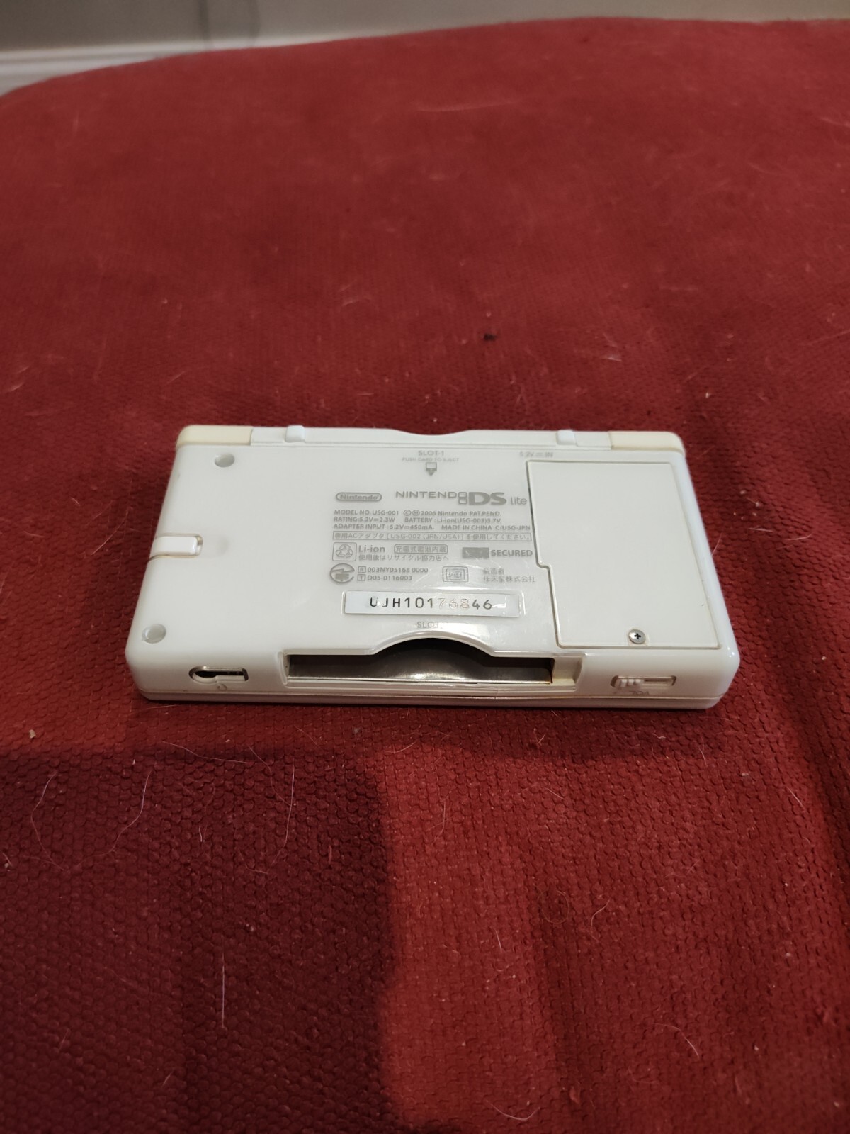 Nintendo DS Lite Handheld System – White (13306461)