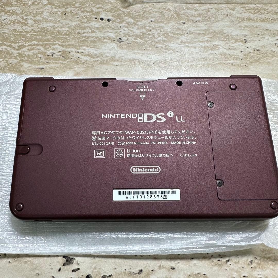 Nintendo DSi LL Wine Red Console Boxed Complete Tested Working 6587