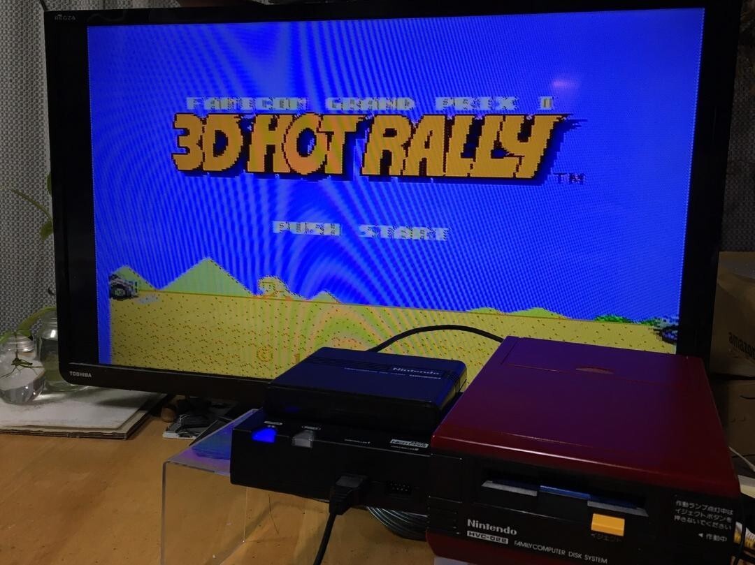 Nintendo Disk system Console + RAM Adapter New Belt , Working TESTED