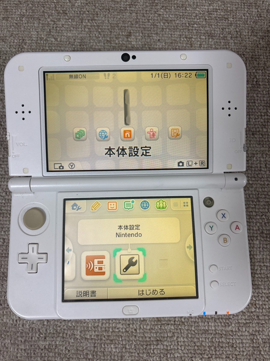 New 3DS LL XL Pearl White Japan Nintendo Console region Japanese B961
