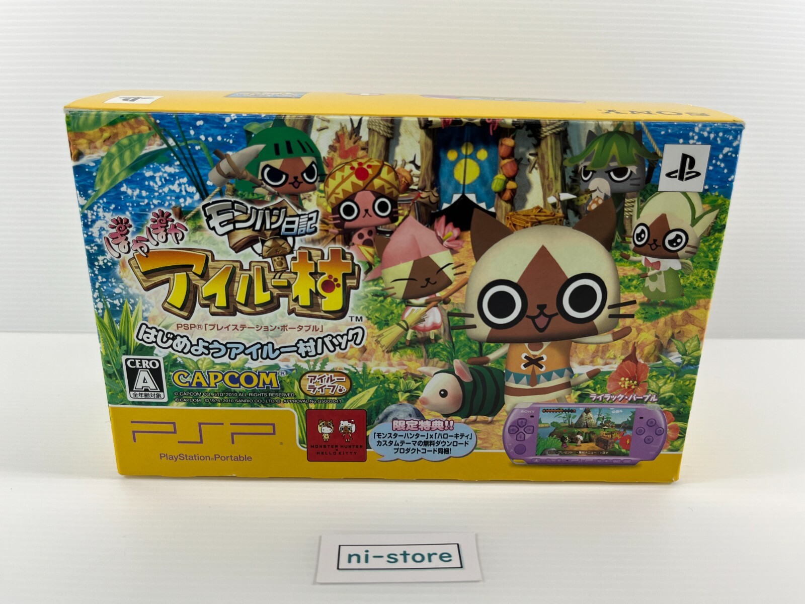 Sony PSP-3000 Console Violet Monster Hunter Limited Airou Village Box w/8GB-Mint