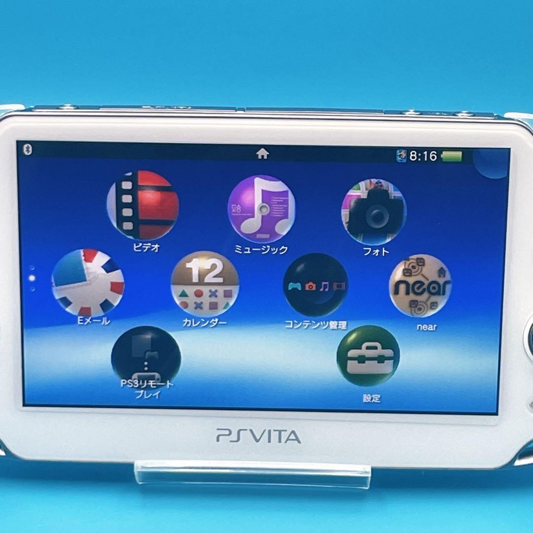 Mint PlayStation Vita Wi-Fi Console Crystal White PCH-1000