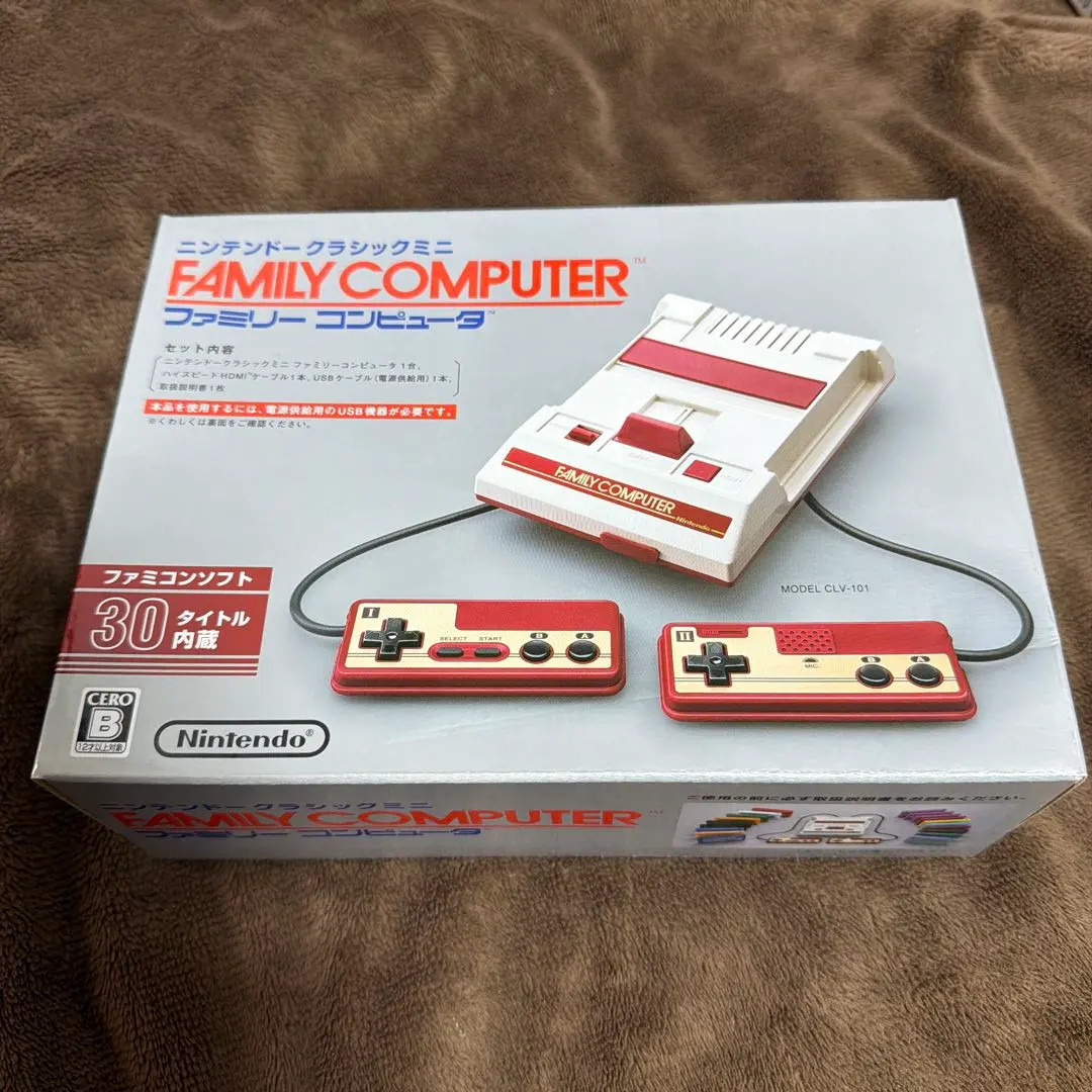 Nintendo Classic Mini Family Computer Famicom FS Japan Good condition