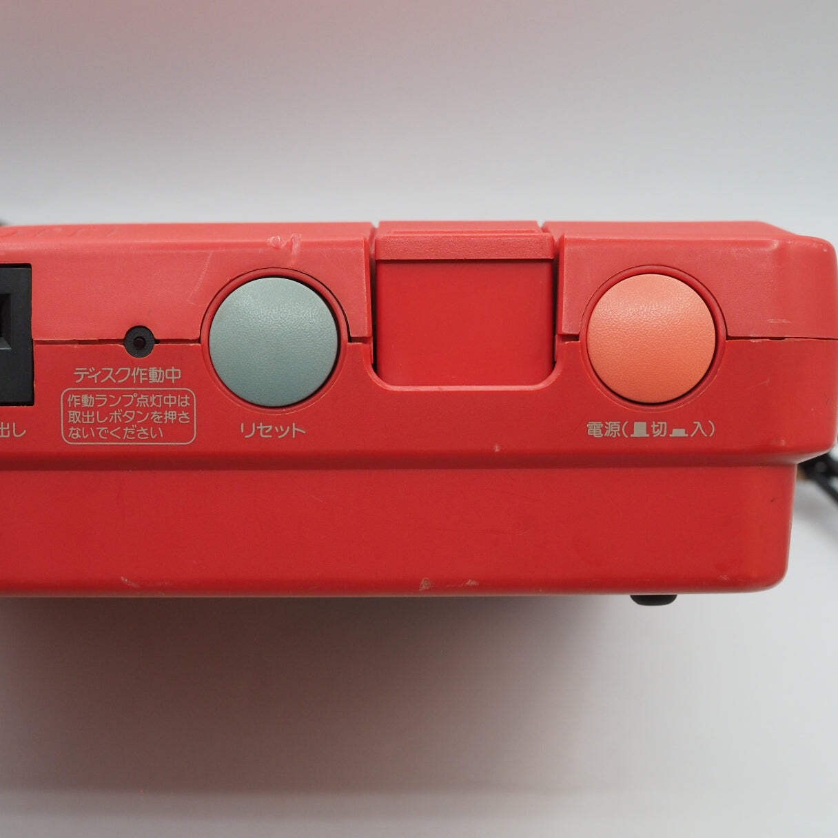 Sharp Twin Famicom Console system AN-500R Red + Magnetic head protection sheet