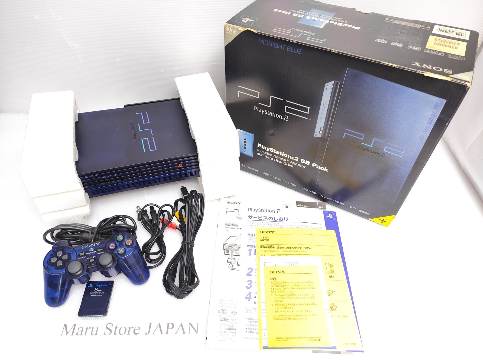 PS2 Game Console Boxed SCPH-50000 MB/NH Midnight Blue BB Pack Read US/JP Games