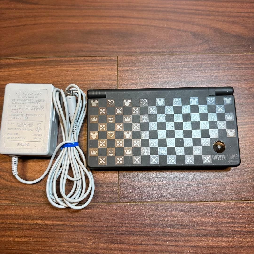 KINGDOM HEARTS EDITION 358/2 Days Nintendo Dsi console Square Enix W/Charger