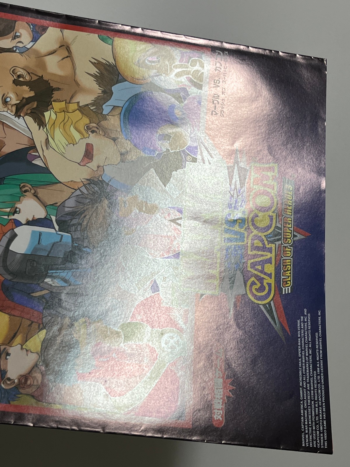 Marvel vs. Capcom CPS2 Original Arcade Flyer Japan