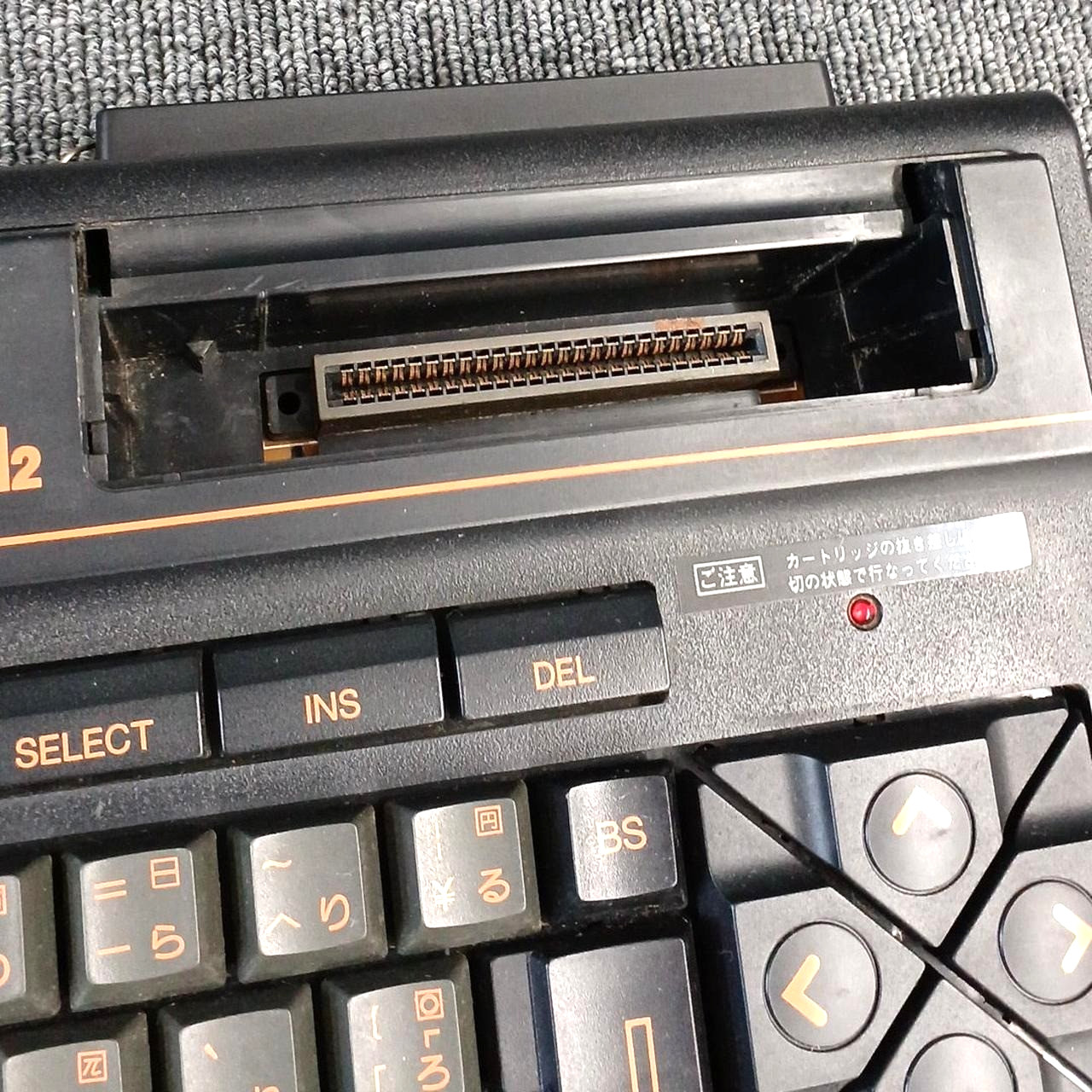 Panasonic MSX2 FS-A1 AC100V Maintained Used