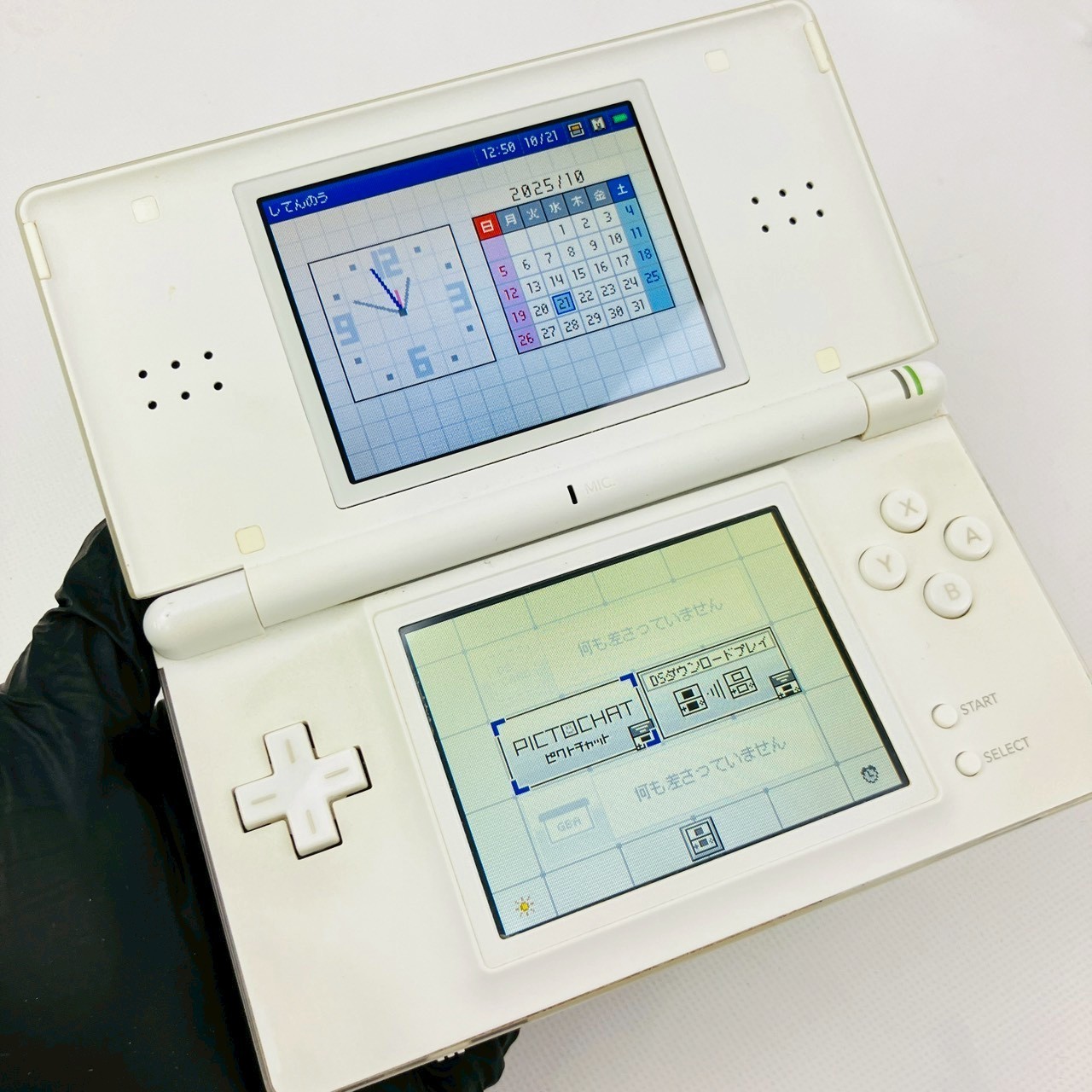 Nintendo DS Lite Crystal White Console & Charger Region Free Ship From US 243