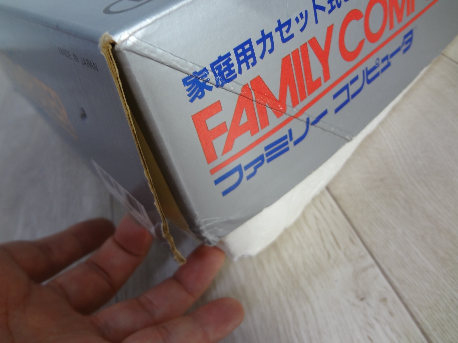 Nintendo Famicom NES Console Boxed Family Computer FC Tested Work 3