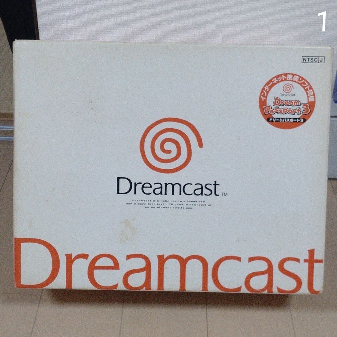 SEGA Dreamcast Silver Metallic Console Limited Edition HKT-3000 NTSC-J Japan