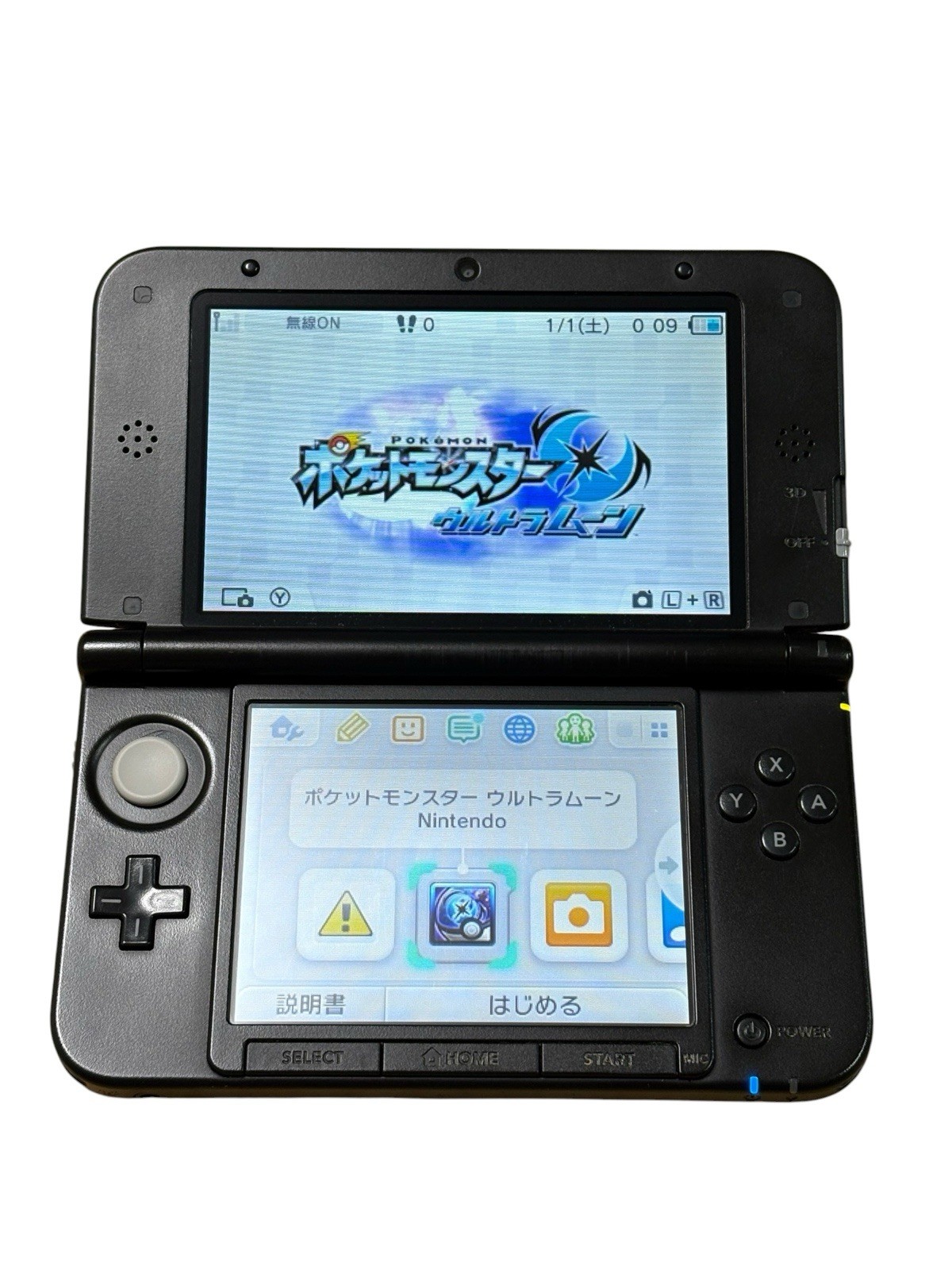 Nintendo 3DS LL Red Black Console Only Tested Working Japanese Version
