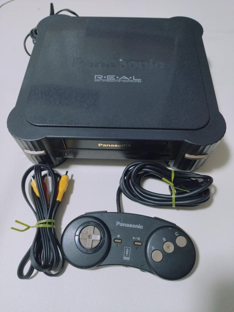 Panasonic 3DO REAL FZ-1 Console Interactive Multiplayer Tested