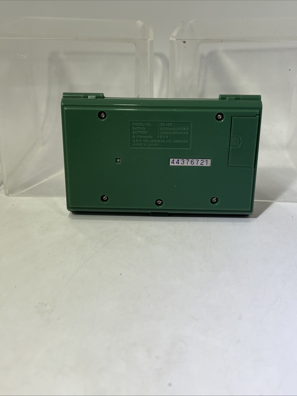 Zelda – Nintendo Multi Screen Game & Watch (1989) ZL-65 Tested & Working #ML
