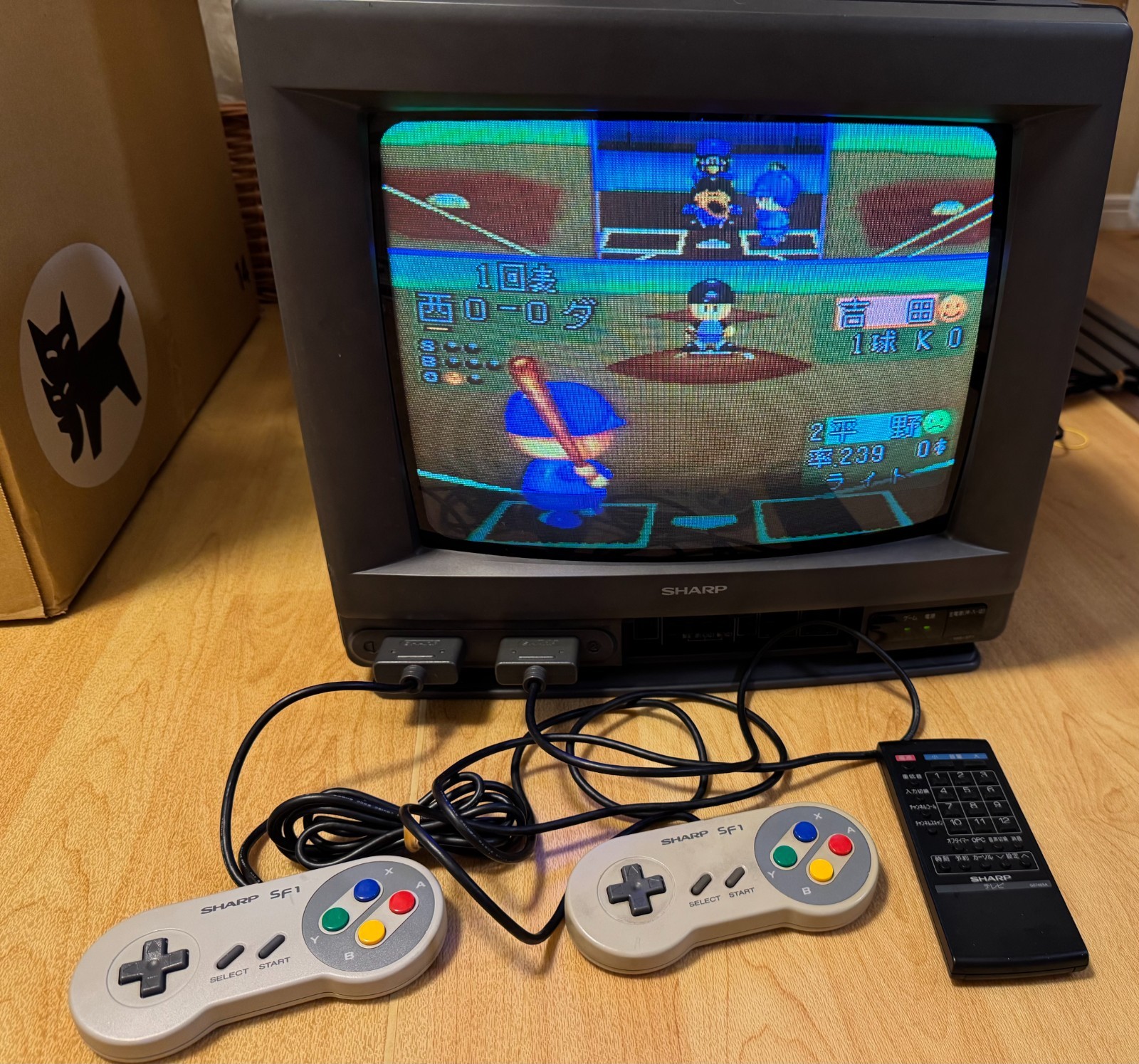 [Tested and Working] Retro Game Console: Super Famicom with Built-in TV: 14G-SF1