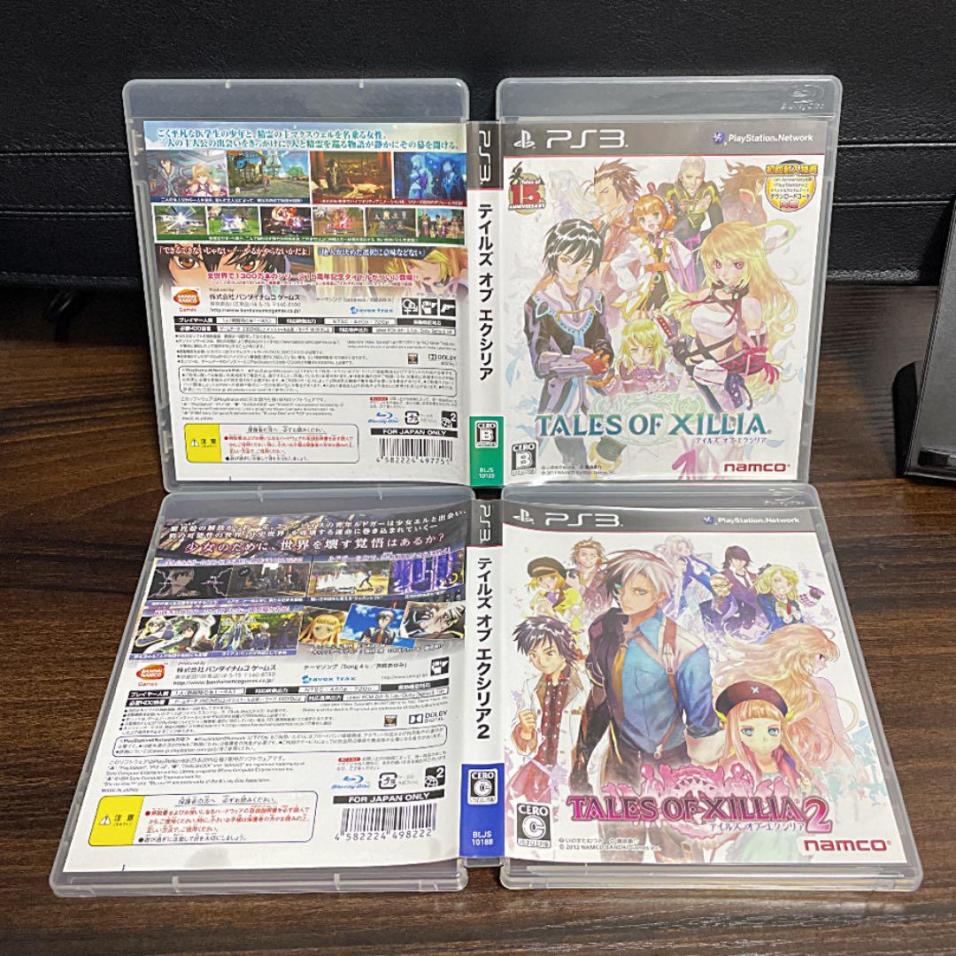 PS3 Wireless controller DUALSHOCK 3 TALES OF XILLIA 2 X Edition with 2 games