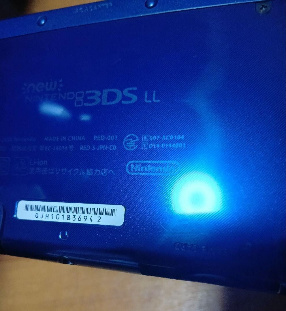 3DS/2DS/DS Good Condition Complete Item With Charging Standnintendo 3Ds Ll Japan