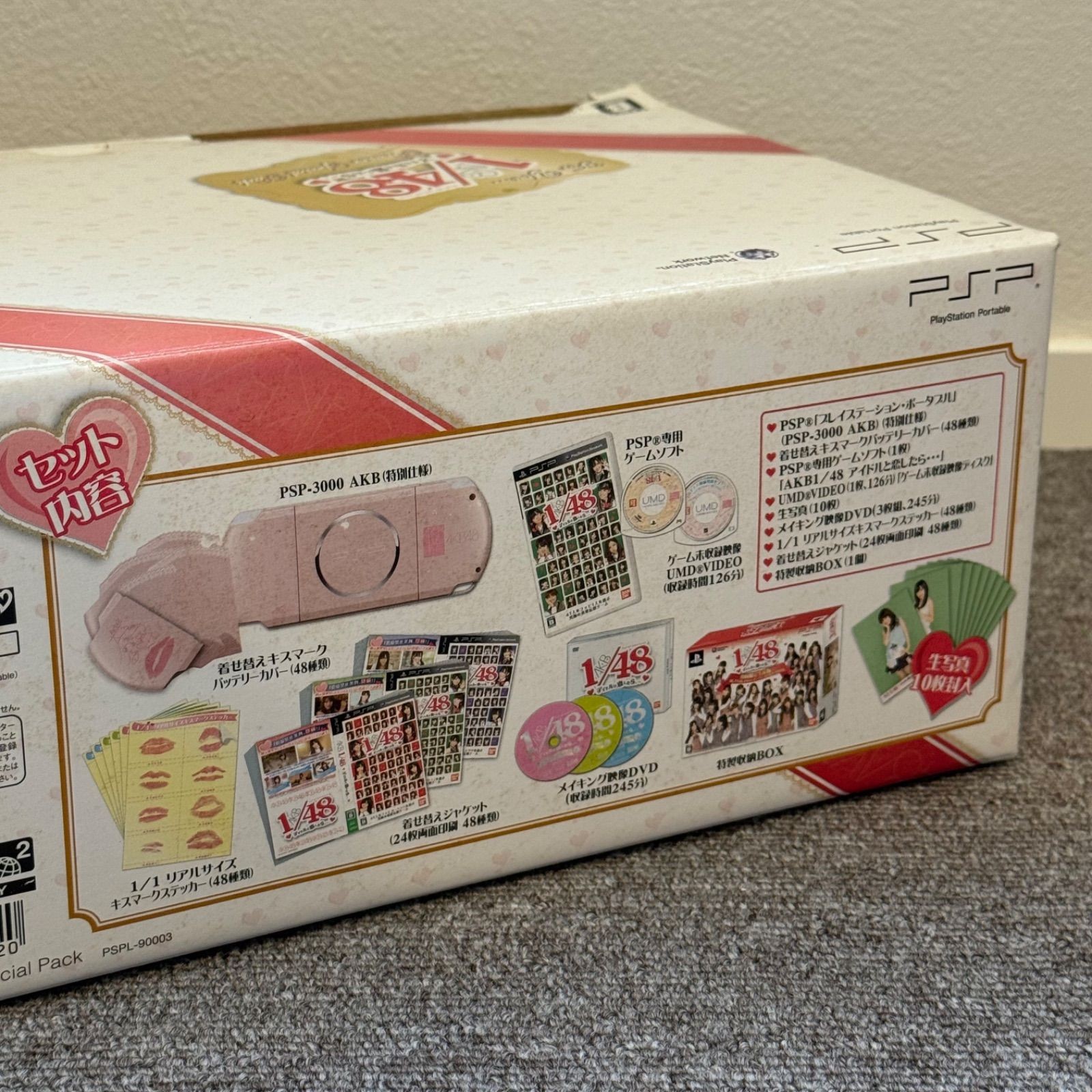 Sony PSP 3000 Console AKB 1/48 Collaboration Limited Ver Blossom Pink