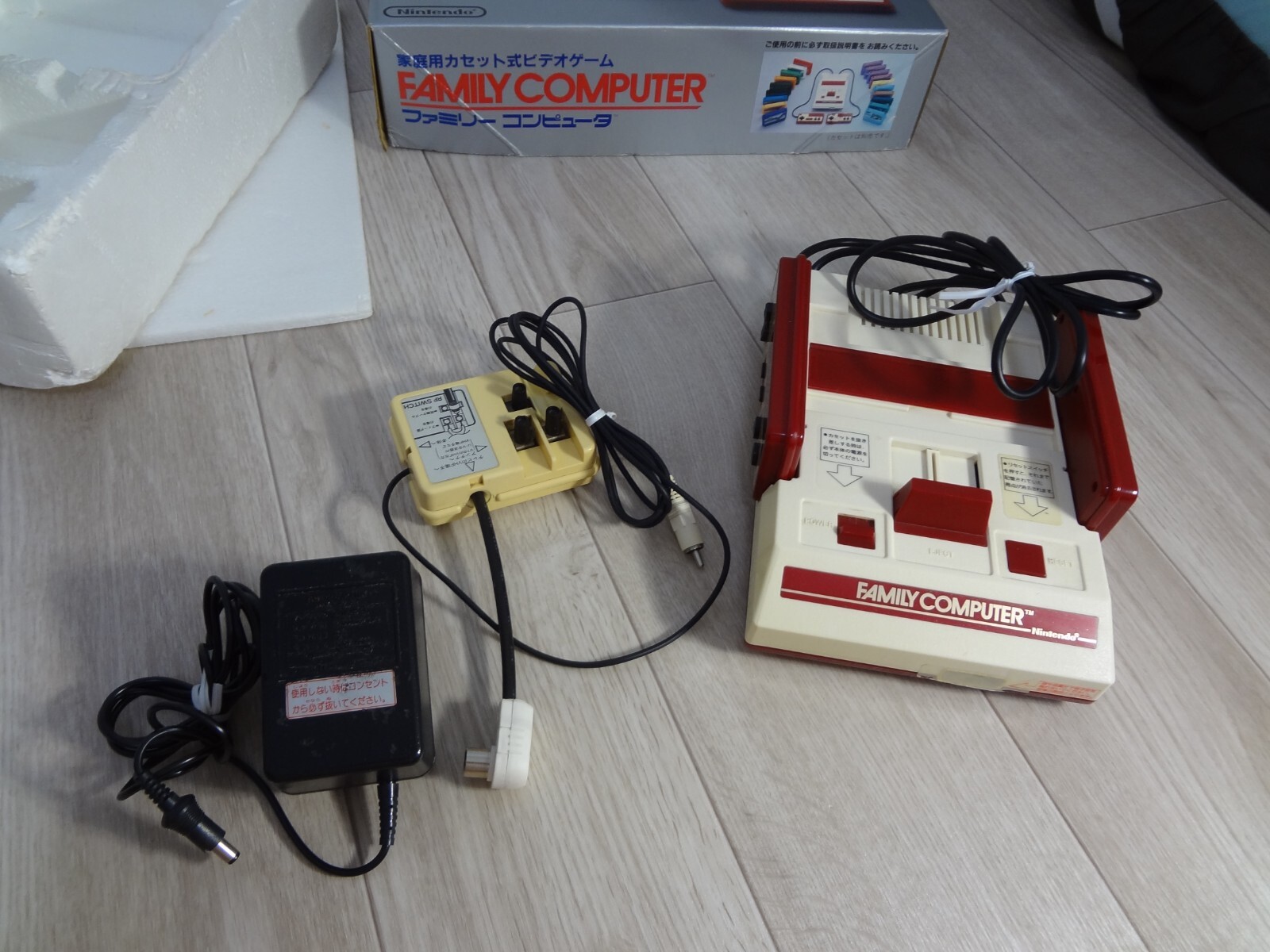Nintendo Famicom NES Console Boxed Family Computer FC Tested Work 3