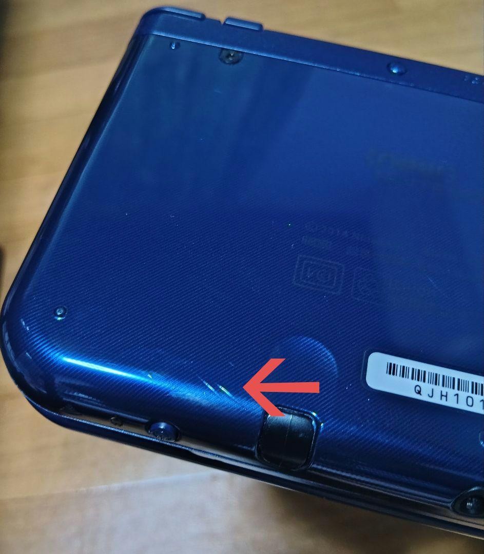 3DS/2DS/DS Good Condition Complete Item With Charging Standnintendo 3Ds Ll Japan