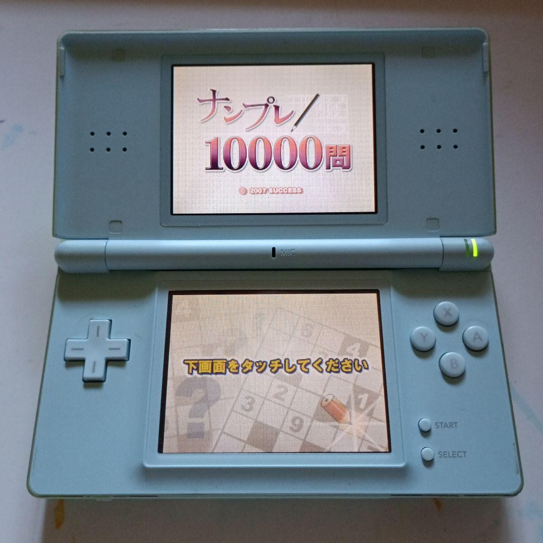 Nintendo DS Lite Ice Blue Console Tested Working Region Free Stylus Included