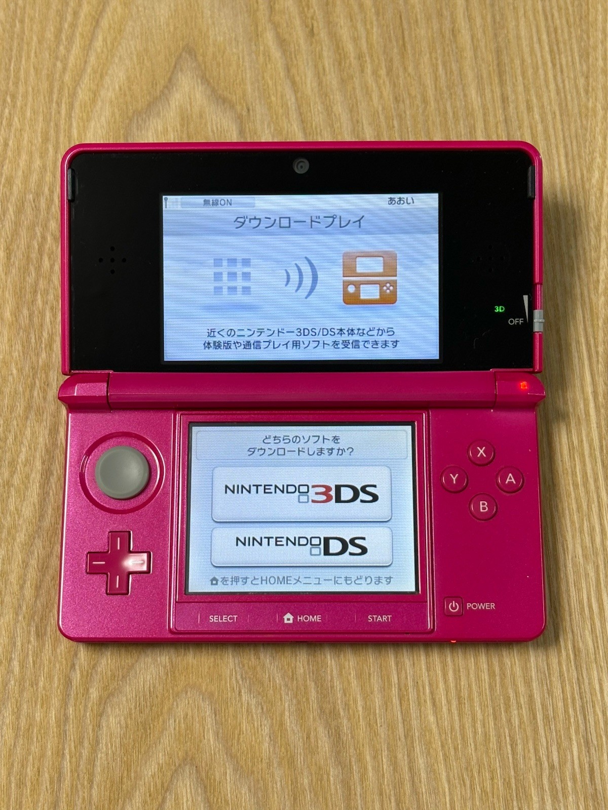 Nintendo 3DS Gloss Pink Complete in Box Tested Working Japanese Ver