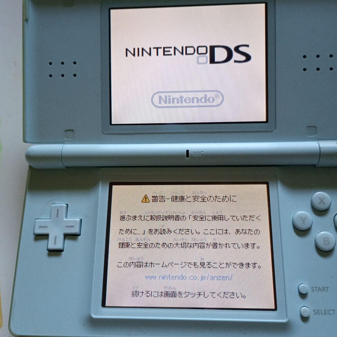 Nintendo DS Lite Ice Blue Console Tested Working Region Free Stylus Included