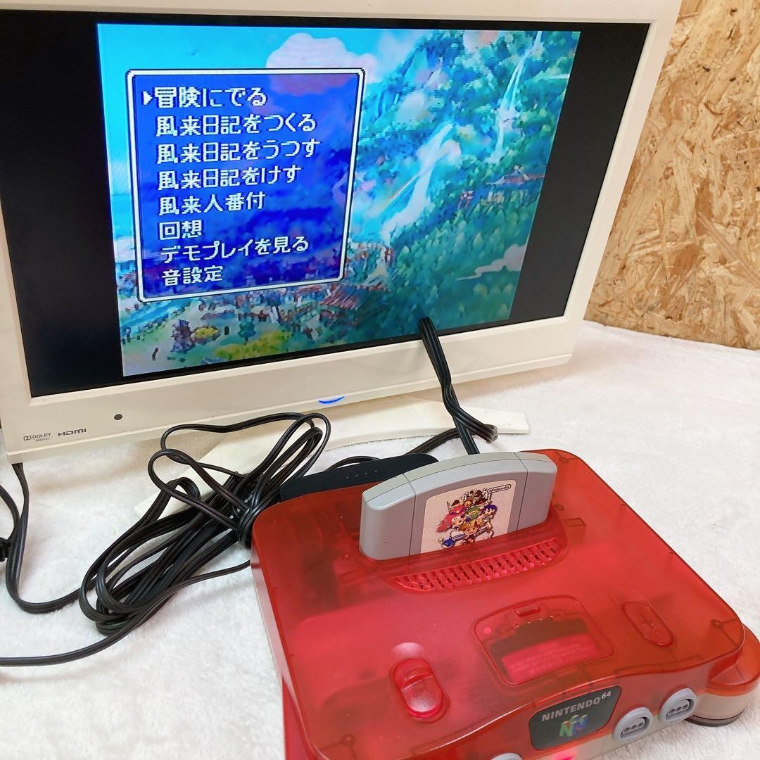 Nintendo 64 Console Watermelon Red Clear Red NTSC-J Boxed Tested