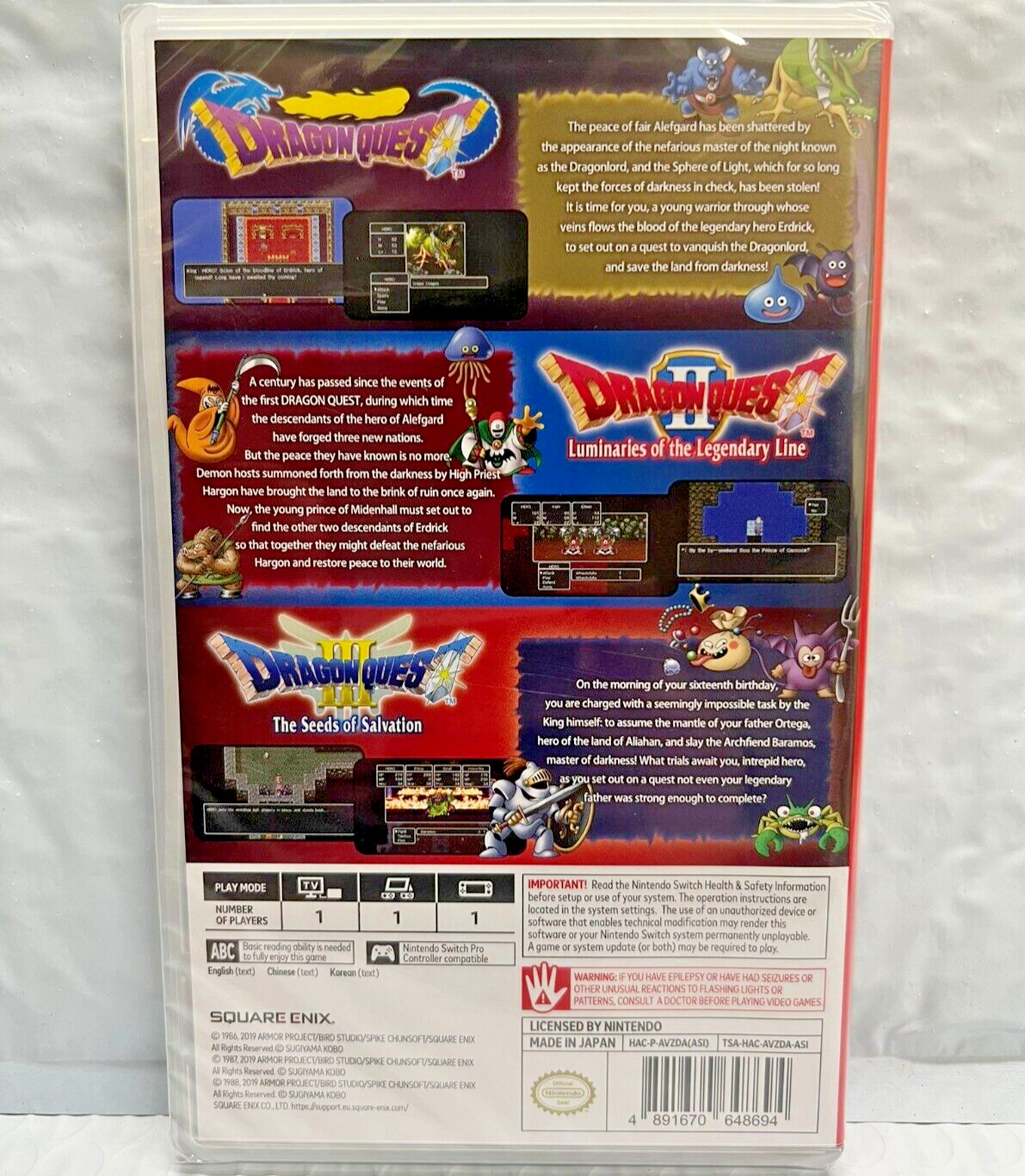 Dragon Quest 1, 2, 3 Collection & III HD-2D Remake & XI S Switch Special Bundle