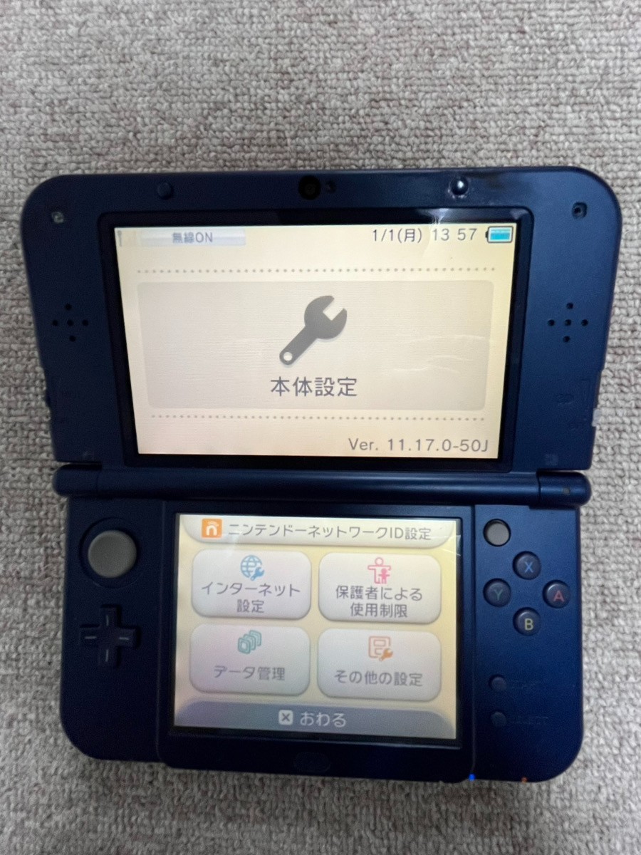 New 3DS LL XL Metalic blue Japan Nintendo Console region Japanese B814
