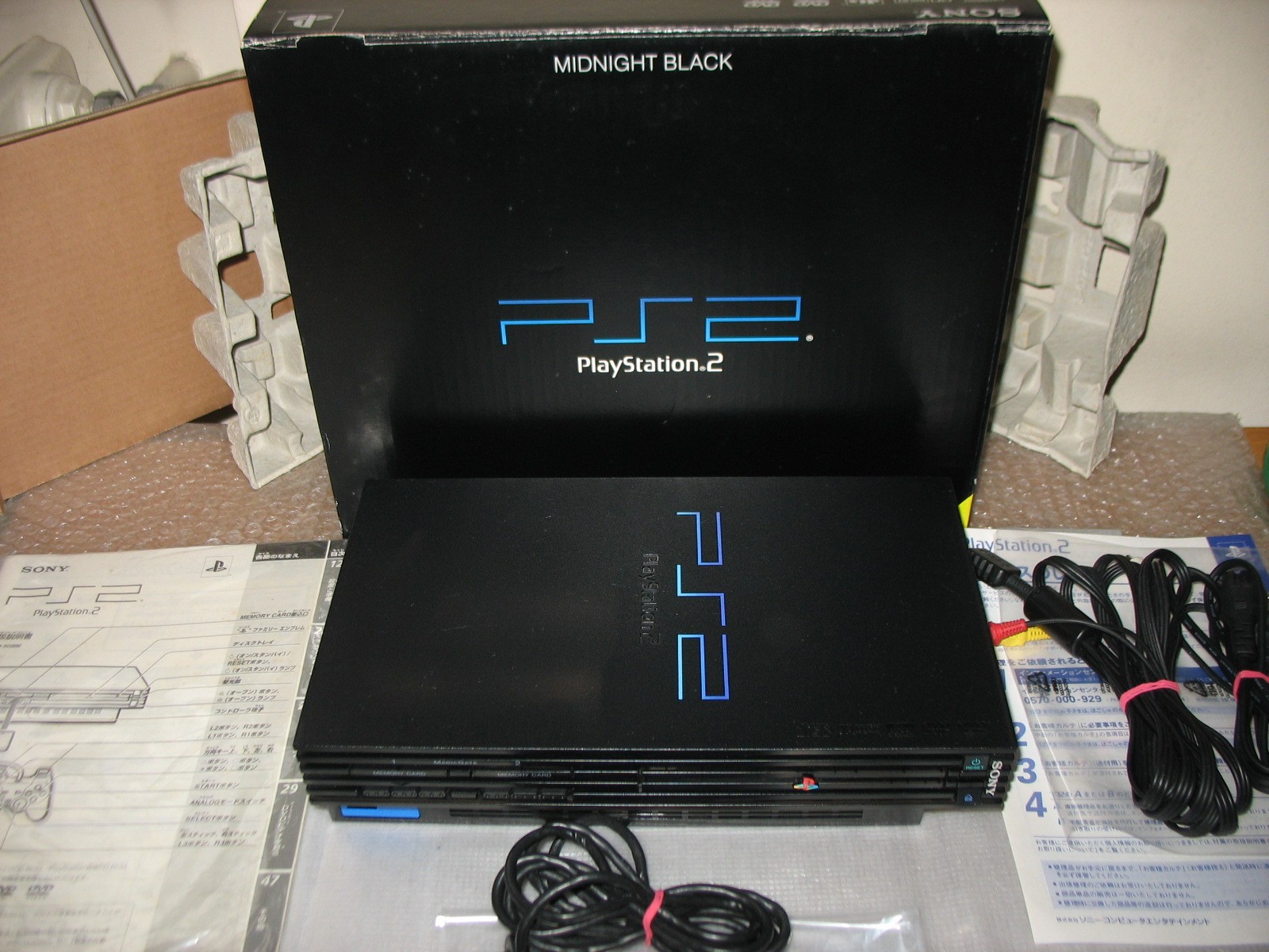 BOXED SONY PLAYSTATION 2 SCPH-50000 MIDNIGHT BLACK CONSOLE PS2 JAPAN IMPORT!