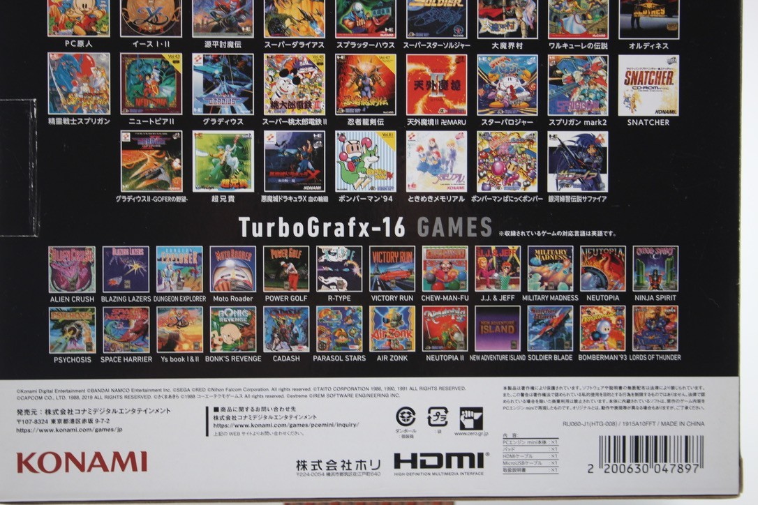 KONAMI PC Engine Mini Classic Japan ver. Video Game Console HTG-008 58 Games