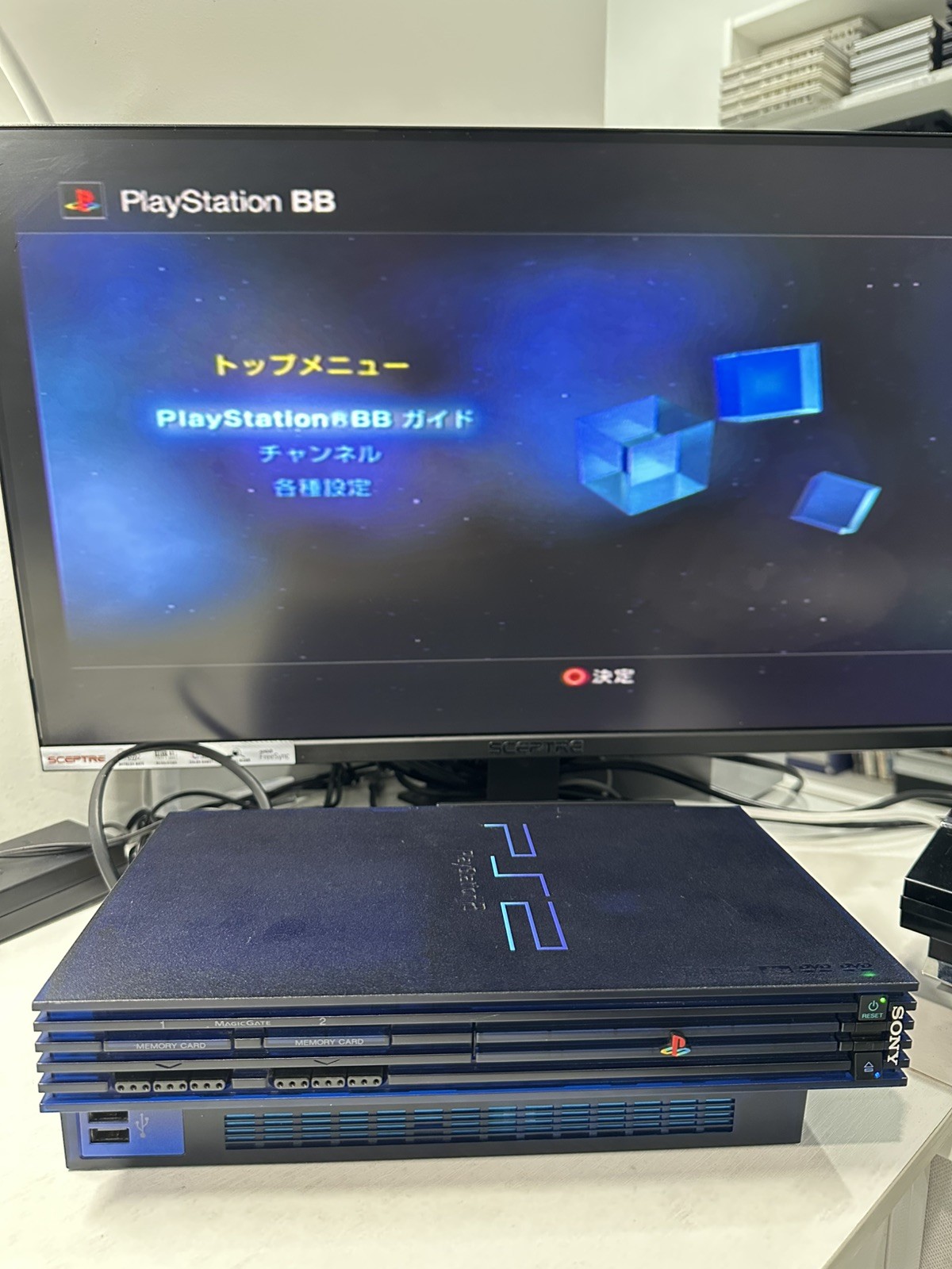 SONY PS2 SCPH-50000 Midnight Blue BB Console HDD Bundle OEM Tested Limited JAP