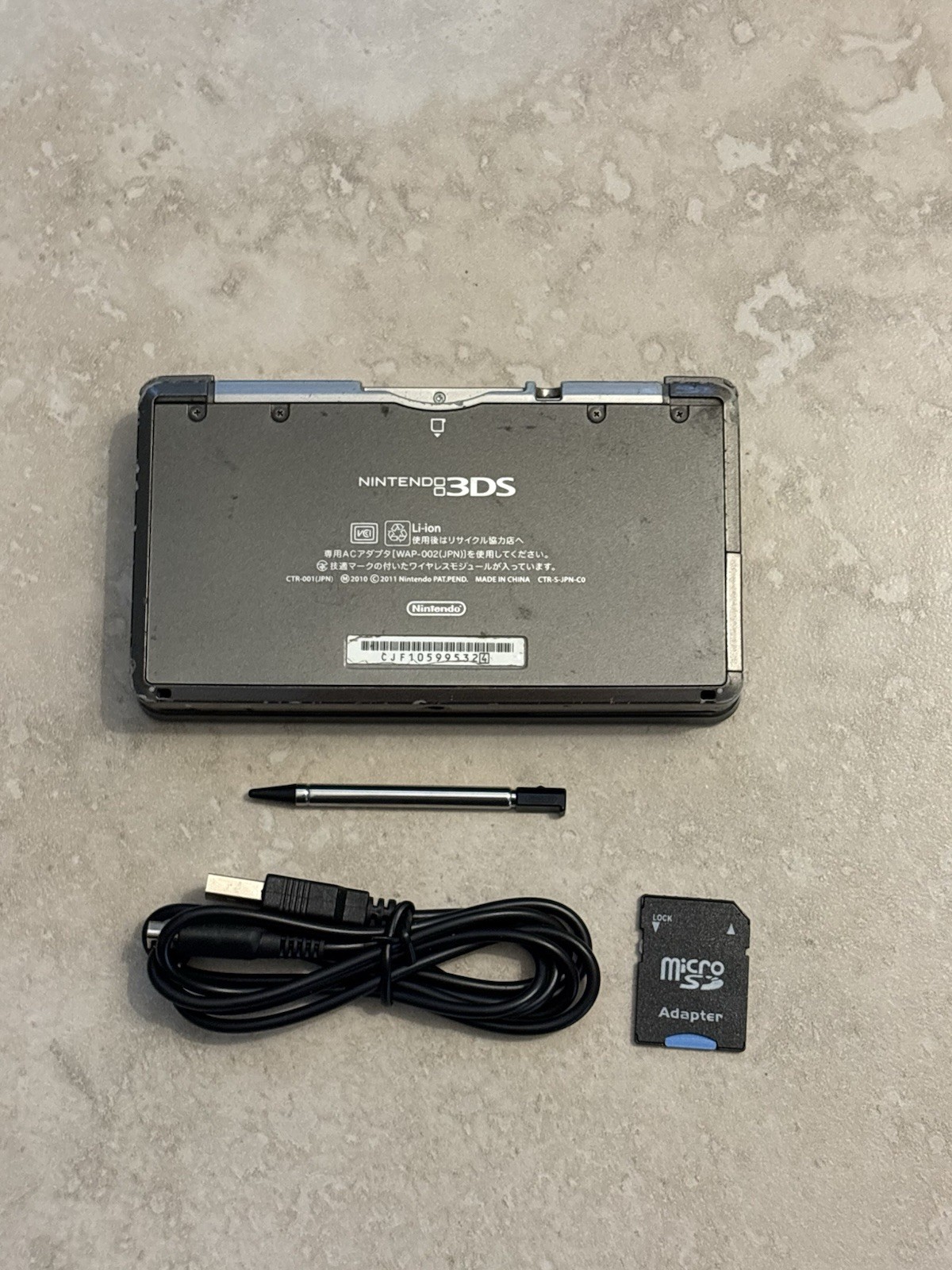 Nintendo 3DS Console Black Edition With Charger US SELLER Read Description