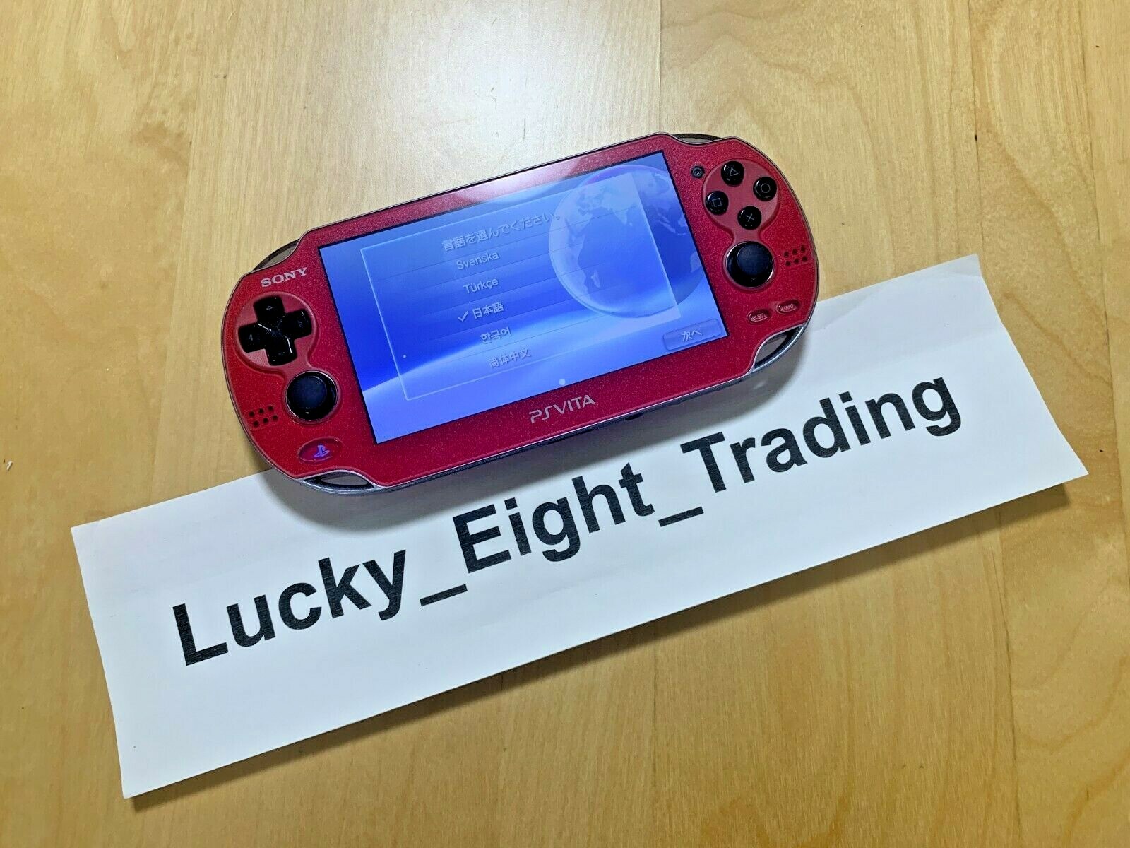 PS Vita Cosmic Red PCH 1000 ZA03 Console only Sony Playstation PSV [H]